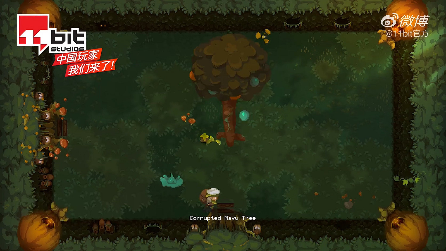 《這是我的戰爭》開發商11Bit開通新浪微博 同時入住B站 《這是我的戰爭》開發商11Bit開通新浪微博 同時入住B站