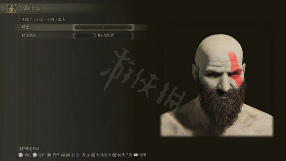 《艾爾登法環》奎托斯怎麽捏?奎托斯捏臉資料分享 《艾爾登法環》奎托斯怎麽捏?奎托斯捏臉資料分享