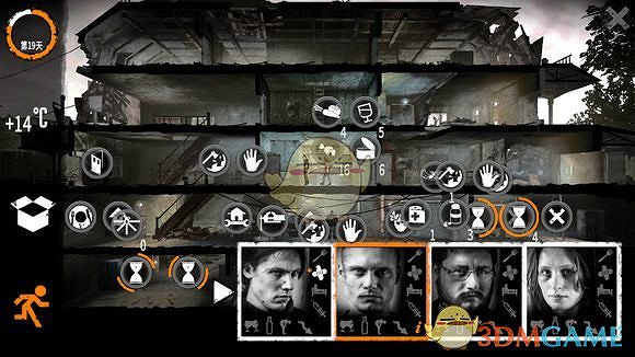 《這是我的戰爭》戰鬥武器介紹 《這是我的戰爭》戰鬥武器介紹