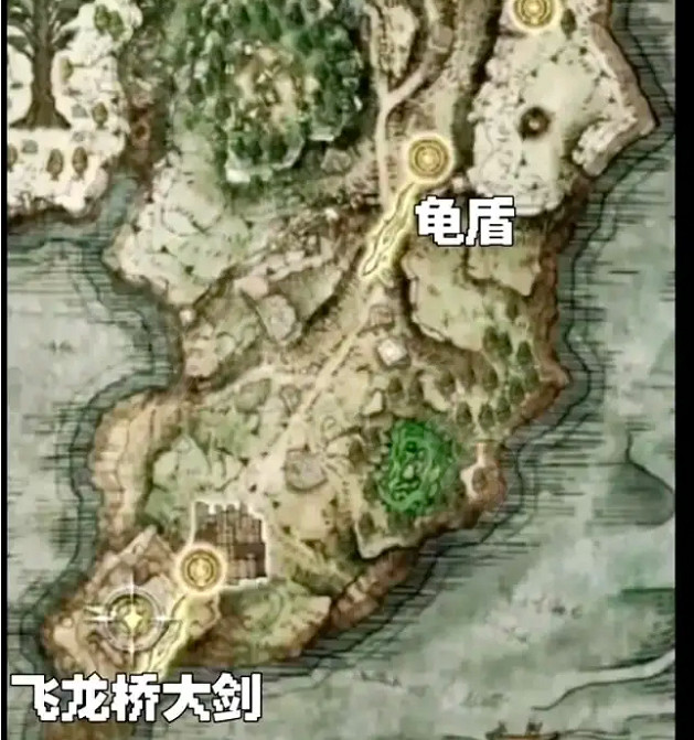 《艾爾登法環》龜殼盾如何獲得?龜殼盾獲取方法介紹 《艾爾登法環》龜殼盾如何獲得?龜殼盾獲取方法介紹