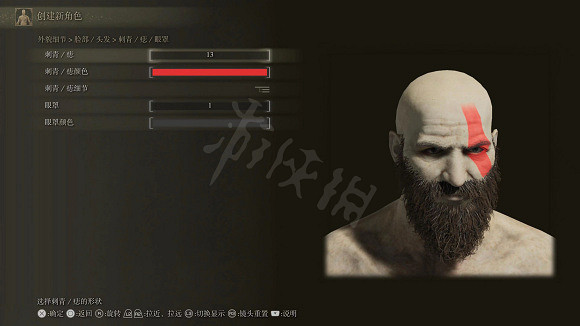 《艾爾登法環》奎托斯怎麽捏?奎托斯捏臉資料分享 《艾爾登法環》奎托斯怎麽捏?奎托斯捏臉資料分享