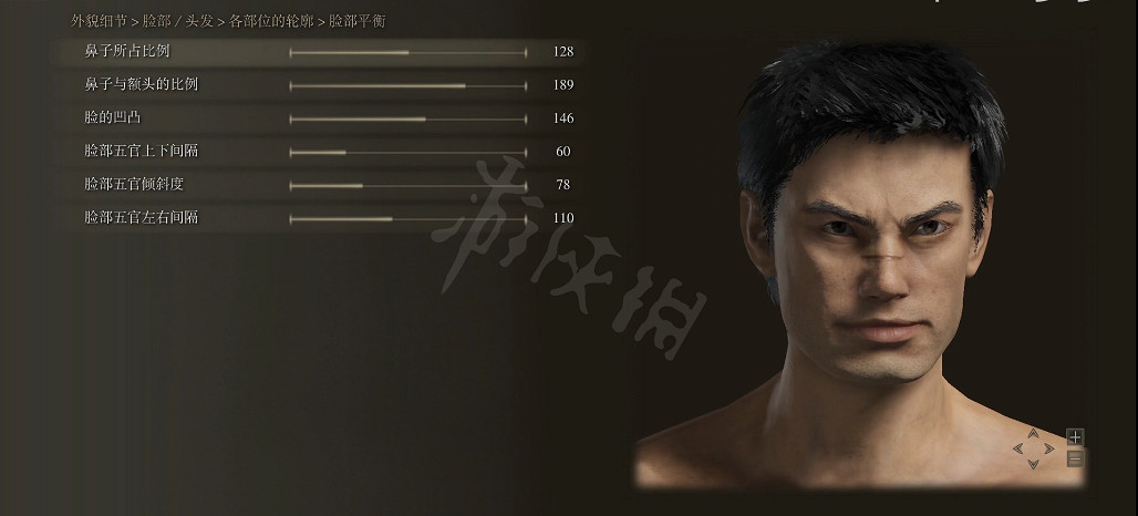 《艾爾登法環》如何捏臉？格斯捏臉資料分享