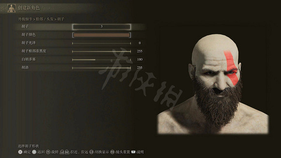 《艾爾登法環》奎托斯怎麽捏?奎托斯捏臉資料分享 《艾爾登法環》奎托斯怎麽捏?奎托斯捏臉資料分享