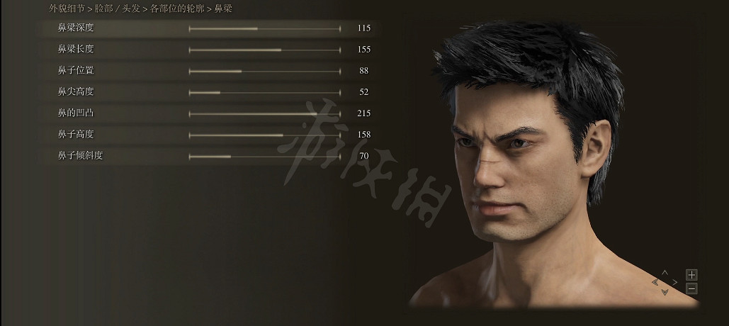 《艾爾登法環》如何捏臉？格斯捏臉資料分享