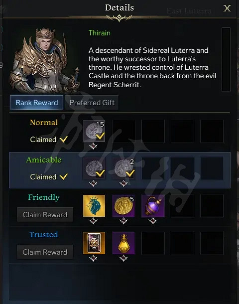 《失落的方舟》如何快速賺取金幣?快速賺取金幣方法介紹 《失落的方舟》如何快速賺取金幣?快速賺取金幣方法介紹