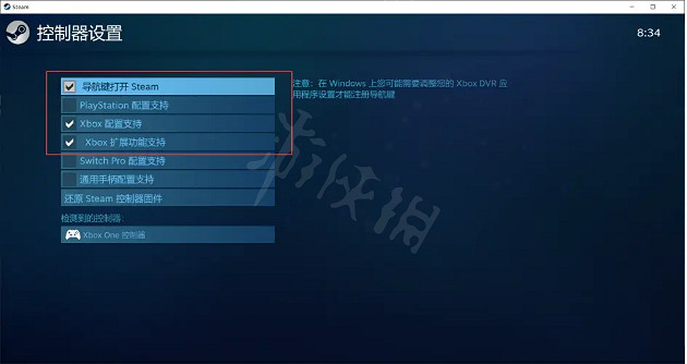 《艾爾登法環》PC手把不支援怎麽辦？PC手把不支援解決方法介紹