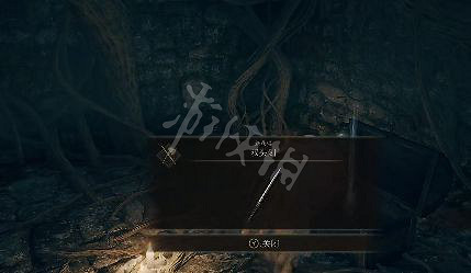 《艾爾登法環》雙頭劍怎麽獲得 雙頭劍獲得方法