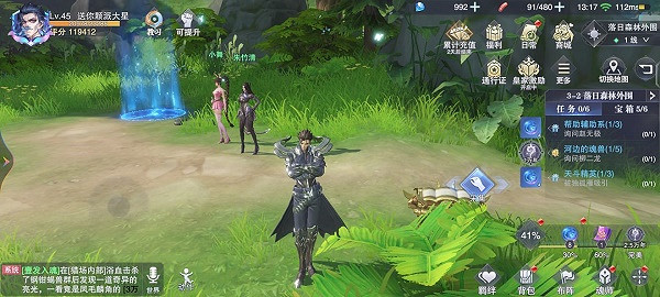 《斗羅大陸魂師對決》寶箱位置3-2 世界探索3-2寶箱在哪