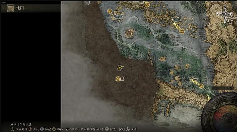 《艾爾登法環》法師武器結晶劍在哪裡?結晶劍位置地圖分享 《艾爾登法環》法師武器結晶劍在哪裡?結晶劍位置地圖分享