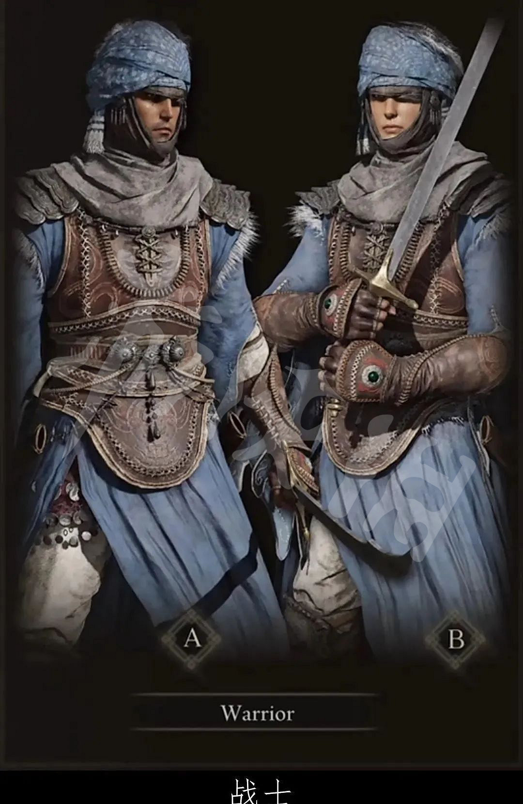 《艾爾登法環》職業分析 全職業開荒分析 《艾爾登法環》職業分析 全職業開荒分析