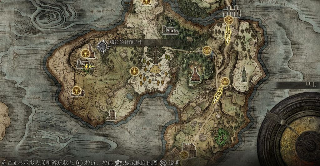 《艾爾登法環》啜泣半島在哪？啜泣半島物品收集攻略