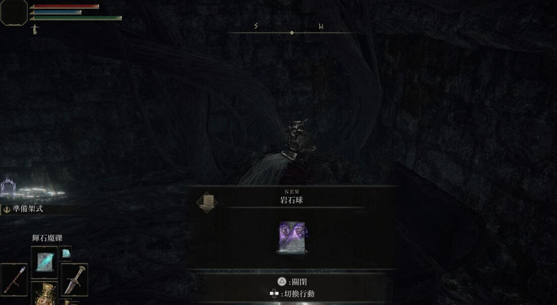 《艾爾登法環》隕石杖在哪拿？法師開荒拿隕石杖方法介紹