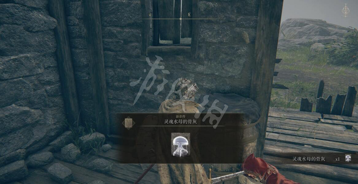 《艾爾登法環》紅鬥篷女NPC位置在哪?NPC紅鬥篷女位置分享 《艾爾登法環》紅鬥篷女NPC位置在哪?NPC紅鬥篷女位置分享