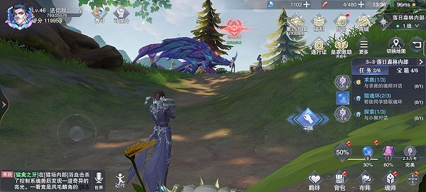 《斗羅大陸魂師對決》寶箱位置3-3 世界探索3-3寶箱在哪