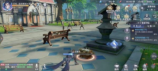 《斗羅大陸魂師對決》寶箱位置3-1 世界探索3-1寶箱在哪