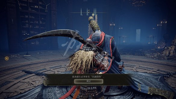 《艾爾登法環》滿月女王蕾娜菈怎麽打?滿月女王Boss戰打法攻略 《艾爾登法環》滿月女王蕾娜菈怎麽打?滿月女王Boss戰打法攻略