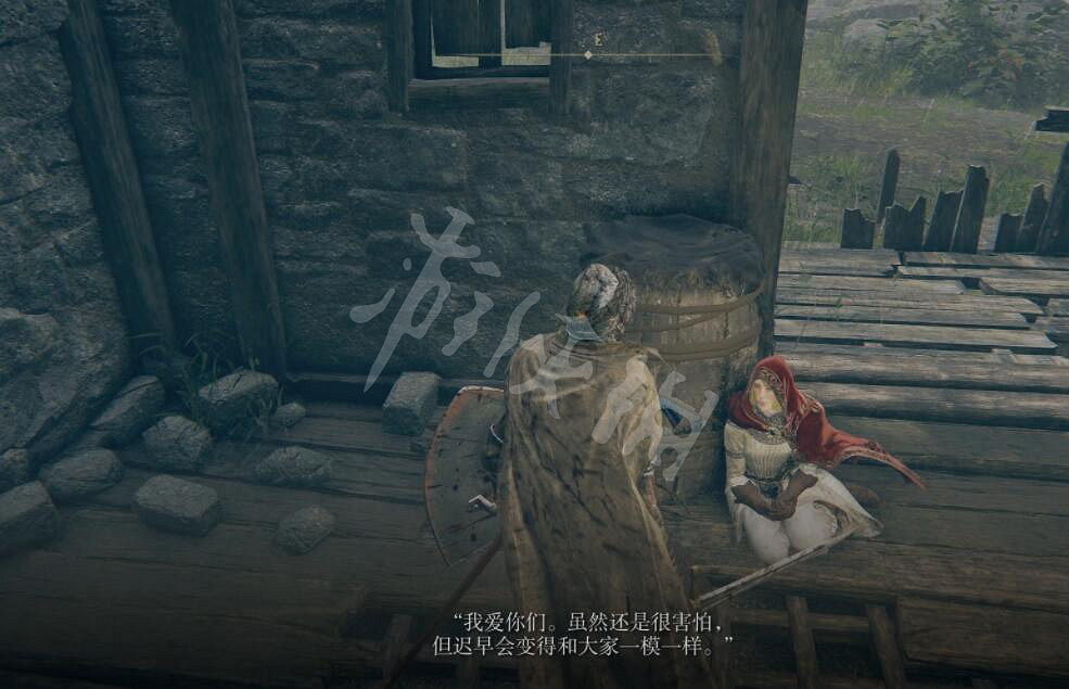 《艾爾登法環》紅鬥篷女NPC位置在哪?NPC紅鬥篷女位置分享 《艾爾登法環》紅鬥篷女NPC位置在哪?NPC紅鬥篷女位置分享