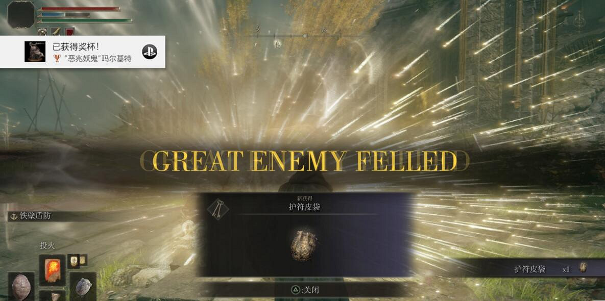 《艾爾登法環》惡兆妖鬼怎麽打？惡兆逃課打法技巧