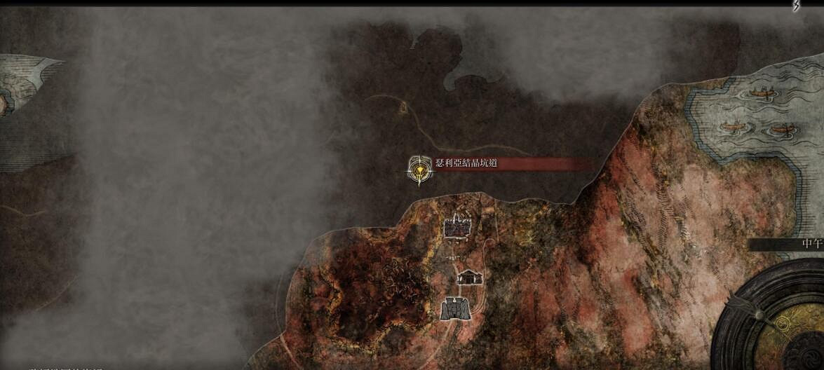 《艾爾登法環》隕石杖在哪拿？法師開荒拿隕石杖方法介紹