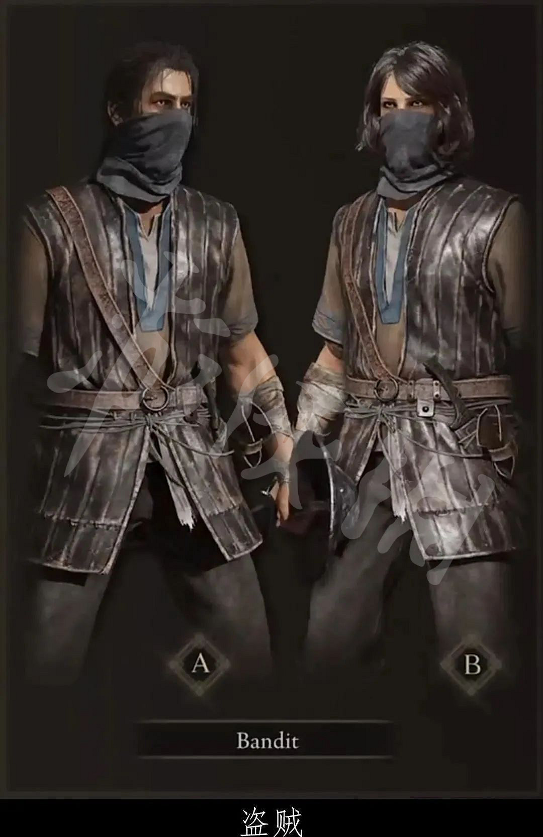 《艾爾登法環》職業分析 全職業開荒分析 《艾爾登法環》職業分析 全職業開荒分析