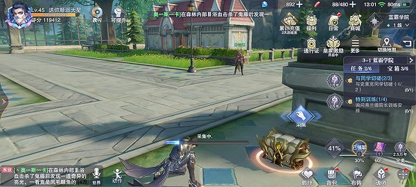 《斗羅大陸魂師對決》寶箱位置3-1 世界探索3-1寶箱在哪