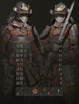 《艾爾登法環》武士開局怎麽玩？武士開荒加點心得