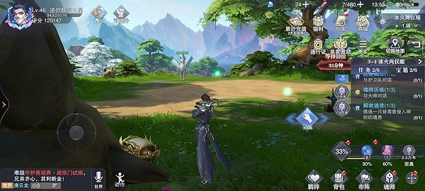 《斗羅大陸魂師對決》寶箱位置3-4 世界探索3-4寶箱在哪