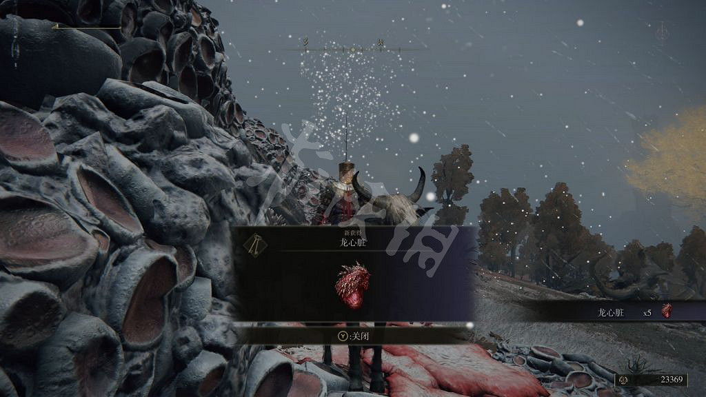 《艾爾登法環》龍心臟怎麽獲得？龍心臟獲得方法介紹