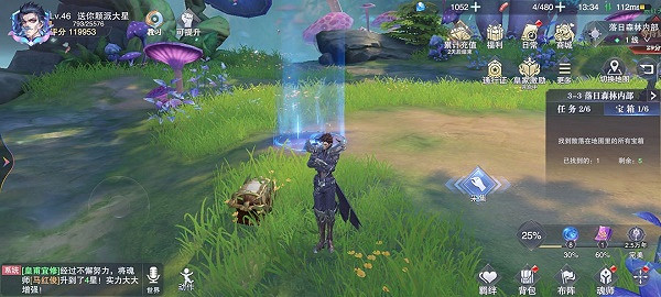 《斗羅大陸魂師對決》寶箱位置3-3 世界探索3-3寶箱在哪