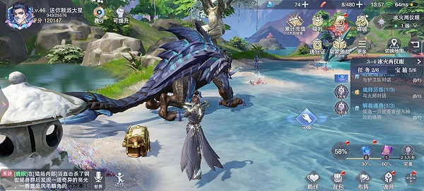 《斗羅大陸魂師對決》寶箱位置3-4 世界探索3-4寶箱在哪