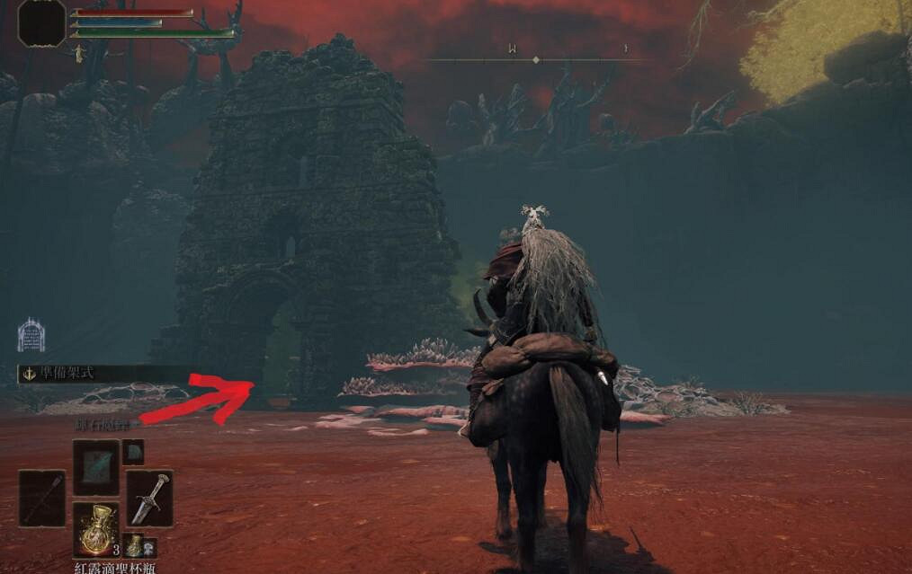 《艾爾登法環》隕石杖在哪拿？法師開荒拿隕石杖方法介紹