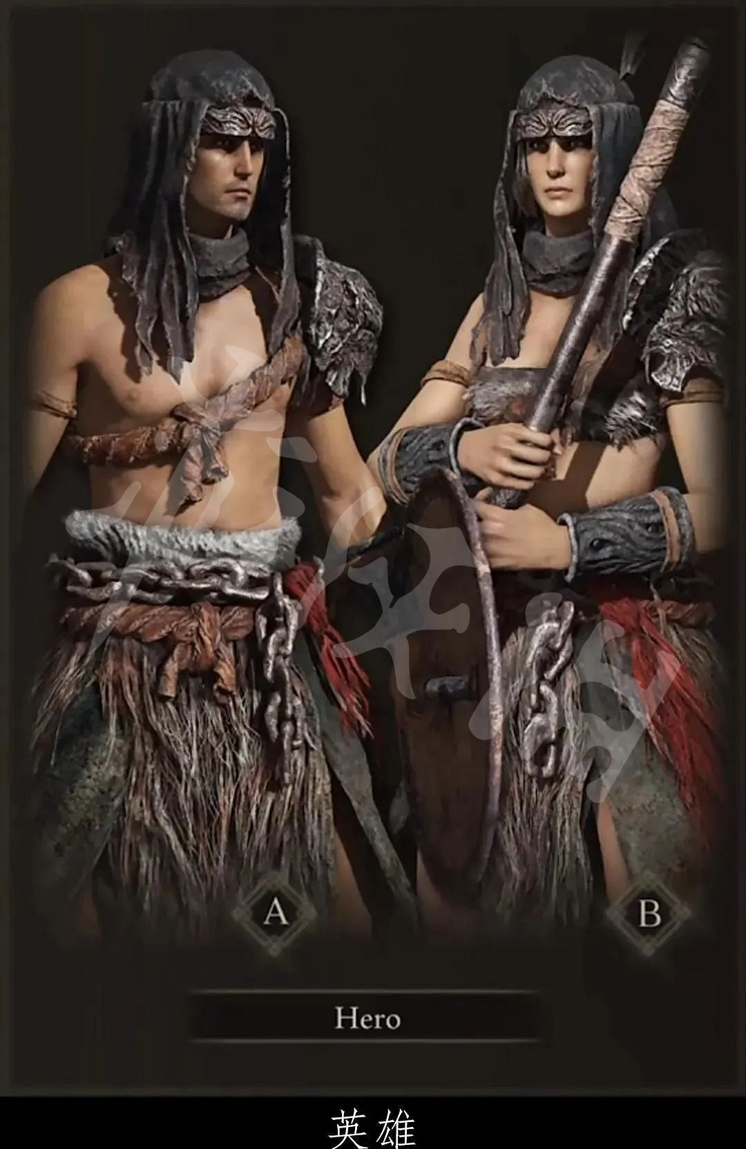 《艾爾登法環》職業分析 全職業開荒分析 《艾爾登法環》職業分析 全職業開荒分析