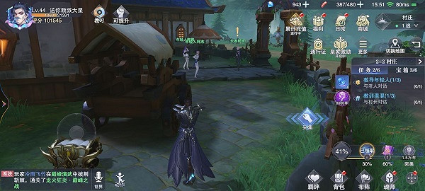 《斗羅大陸魂師對決》寶箱位置2-2 世界探索2-2寶箱在哪 《斗羅大陸魂師對決》寶箱位置2-2 世界探索2-2寶箱在哪