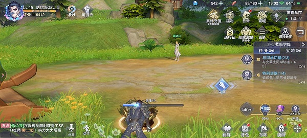 《斗羅大陸魂師對決》寶箱位置3-1 世界探索3-1寶箱在哪