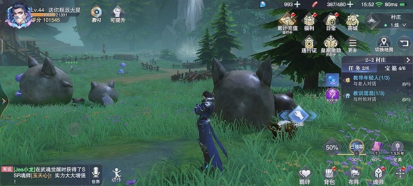 《斗羅大陸魂師對決》寶箱位置2-2 世界探索2-2寶箱在哪 《斗羅大陸魂師對決》寶箱位置2-2 世界探索2-2寶箱在哪