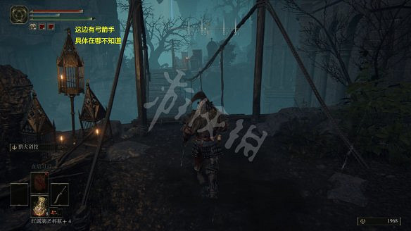 《艾爾登法環》魔法學院怎麽進去？魔法學院鑰匙等收集攻略