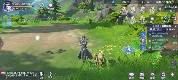 《斗羅大陸魂師對決》寶箱位置3-2 世界探索3-2寶箱在哪