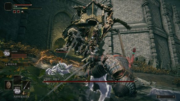 《艾爾登法環》全Boss戰打法及掉落物介紹 Boss掉落什麽物品？