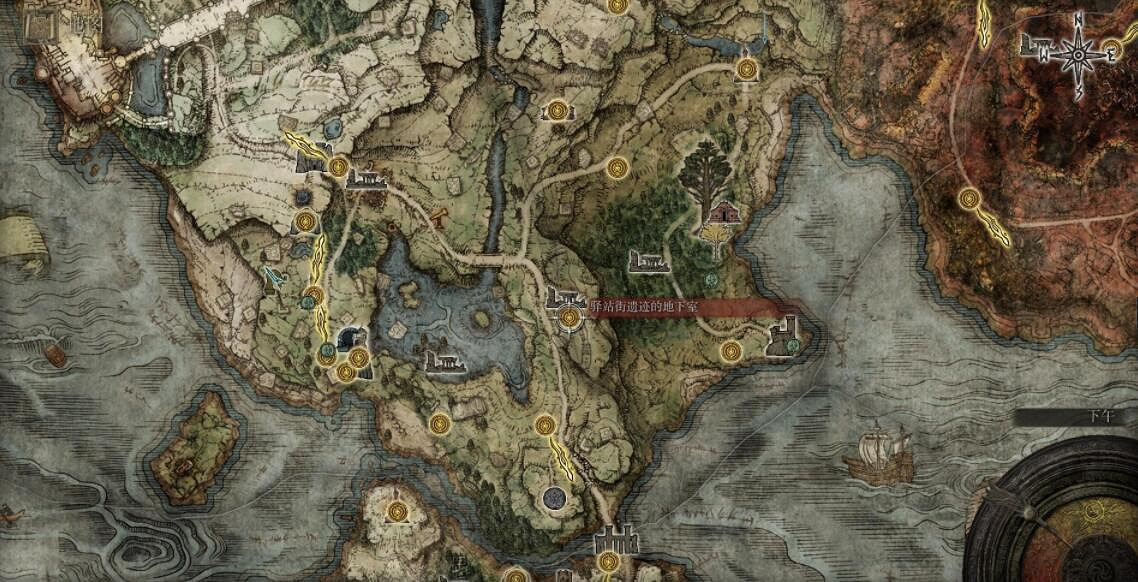 《艾爾登法環》觀星者武器用什麽好?法師開局心得分享 《艾爾登法環》觀星者武器用什麽好?法師開局心得分享