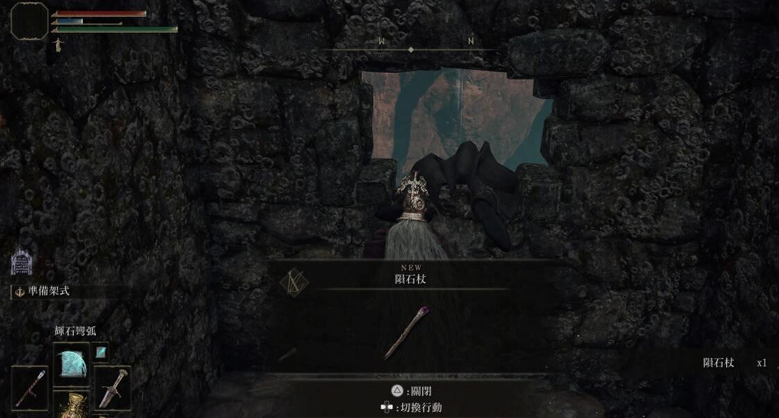 《艾爾登法環》隕石杖在哪拿？法師開荒拿隕石杖方法介紹