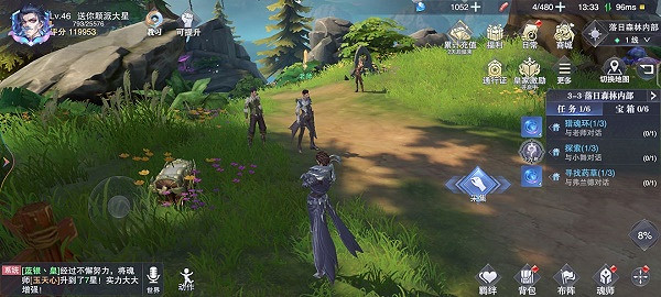 《斗羅大陸魂師對決》寶箱位置3-3 世界探索3-3寶箱在哪