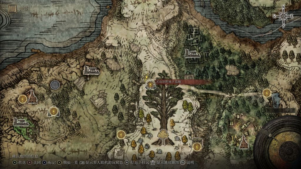 《艾爾登法環》啜泣半島在哪？啜泣半島物品收集攻略