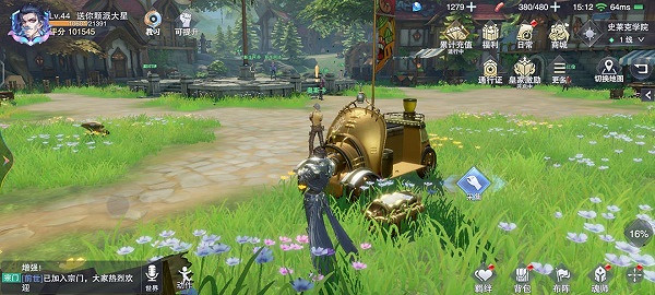 《斗羅大陸魂師對決》寶箱位置2-1 世界探索2-1寶箱在哪