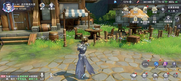 《斗羅大陸魂師對決》寶箱位置2-1 世界探索2-1寶箱在哪