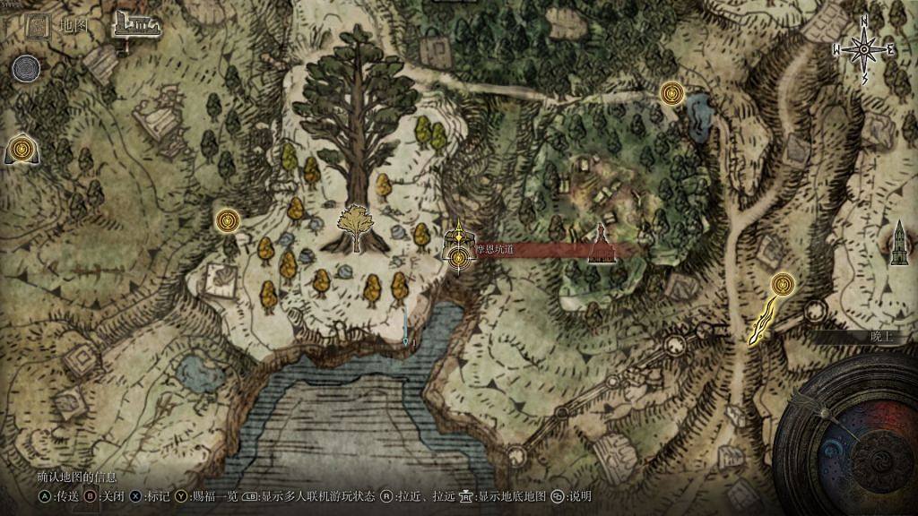 《艾爾登法環》啜泣半島在哪？啜泣半島物品收集攻略