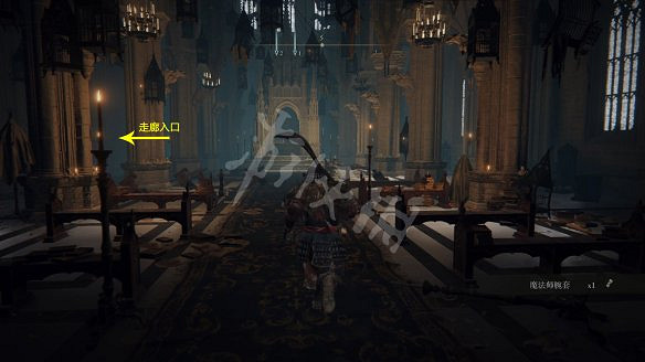 《艾爾登法環》魔法學院怎麽進去？魔法學院鑰匙等收集攻略