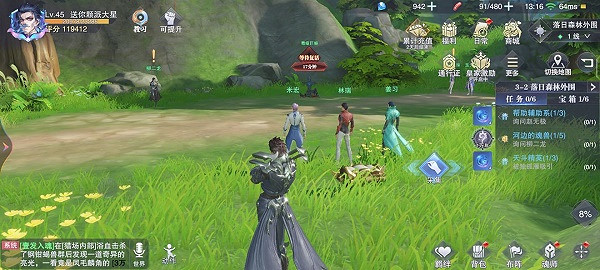 《斗羅大陸魂師對決》寶箱位置3-2 世界探索3-2寶箱在哪