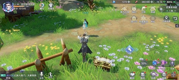 《斗羅大陸魂師對決》寶箱位置2-1 世界探索2-1寶箱在哪