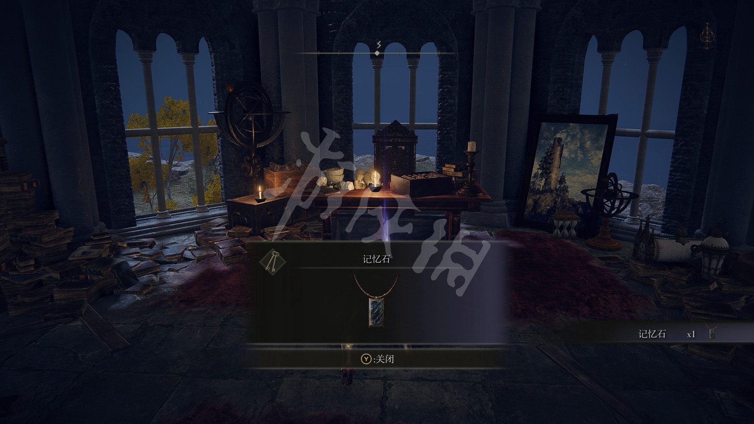 《艾爾登法環》法師技能擴展槽怎麽獲得?觀星者記憶石獲得方法一覽 《艾爾登法環》法師技能擴展槽怎麽獲得?觀星者記憶石獲得方法一覽