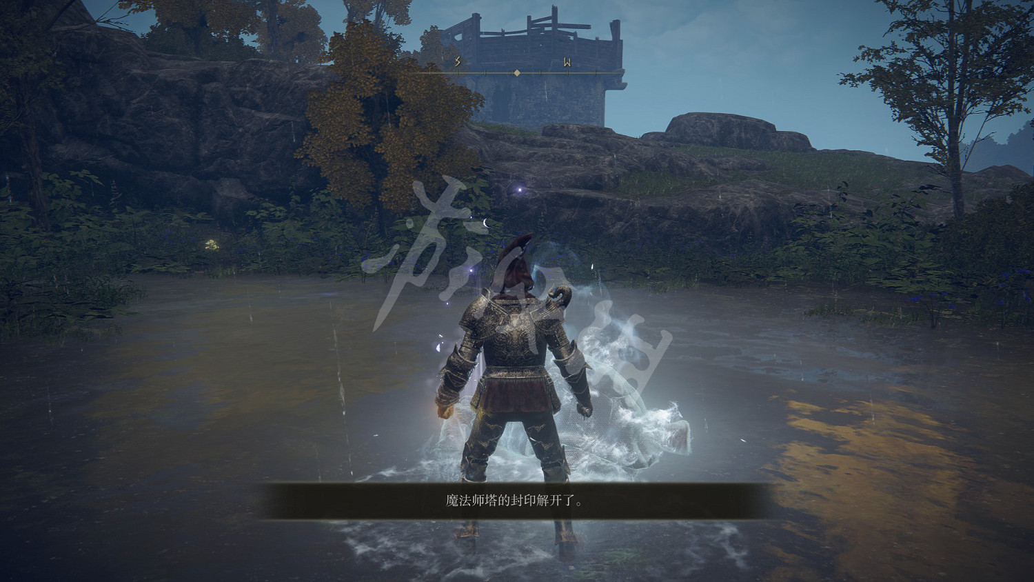 《艾爾登法環》法師技能擴展槽怎麽獲得?觀星者記憶石獲得方法一覽 《艾爾登法環》法師技能擴展槽怎麽獲得?觀星者記憶石獲得方法一覽